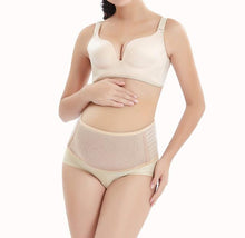 Load image into Gallery viewer, Pregnancy Belly Band - Breathable and Adjustable - Shapewear
